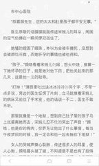 爱游戏体育app官网